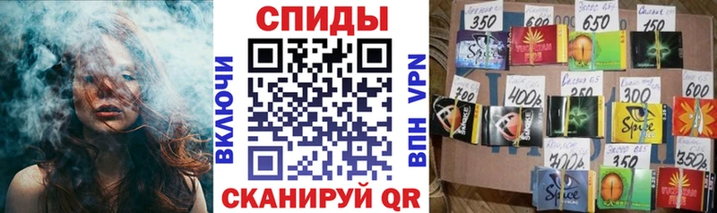 БУТИРАТ вода  Дыгулыбгей 