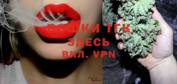 MDMA Алексеевка