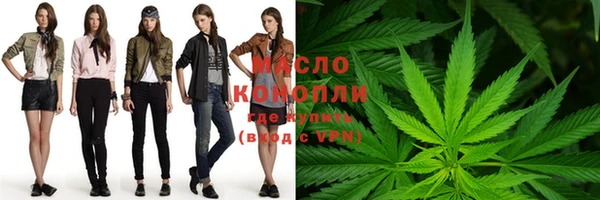 кокаин VHQ Нефтегорск
