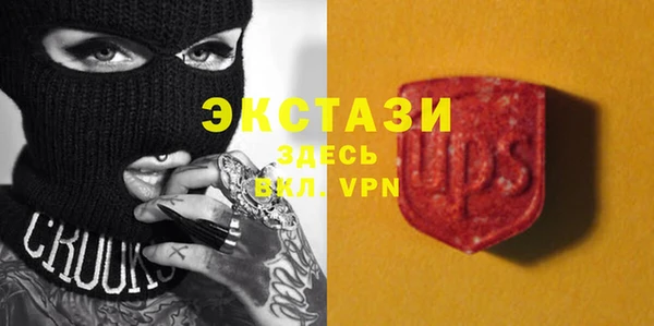 COCAINE Алзамай