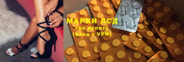 MDMA Алексеевка