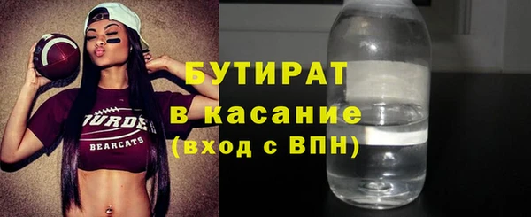 mdpv Алексин