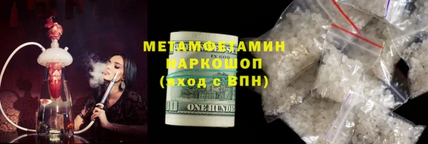 MDMA Алексеевка
