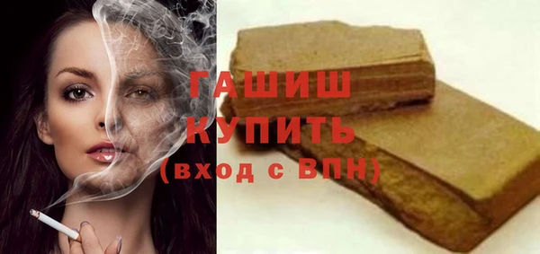 mdpv Алексин