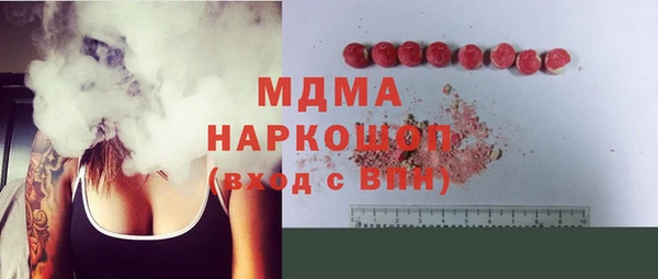 COCAINE Алзамай