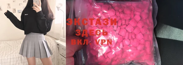 COCAINE Алзамай