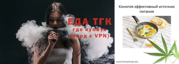 MDMA Алексеевка