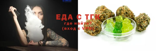 COCAINE Алзамай