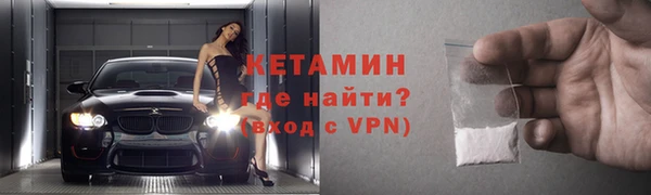 mdpv Алексин