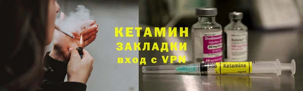 ГАЛЛЮЦИНОГЕННЫЕ ГРИБЫ Нея