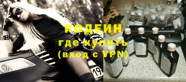COCAINE Алзамай