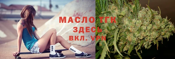 MDMA Алексеевка