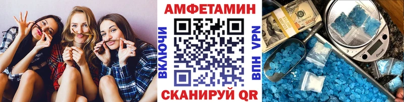 наркотики  Дыгулыбгей  Первитин Methamphetamine 