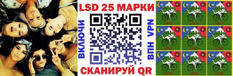 Марки NBOMe 1,8мг  закладки  Дыгулыбгей 