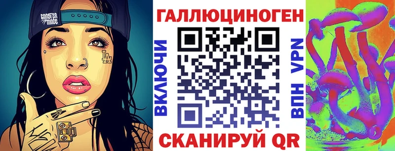 Псилоцибиновые грибы GOLDEN TEACHER  Дыгулыбгей 
