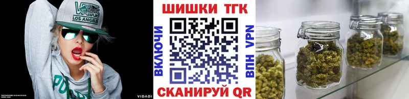 Конопля Ganja omg зеркало Дыгулыбгей где продают наркотики